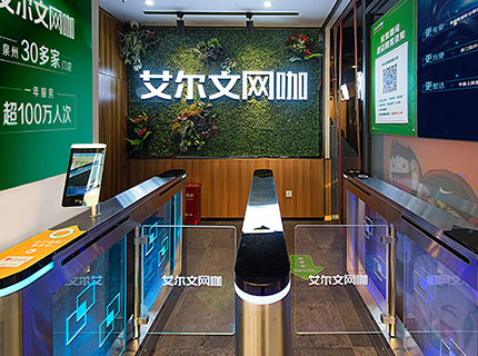 南宫电竞 a80a3