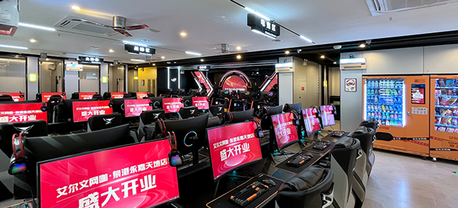 南宫电竞 1a88f