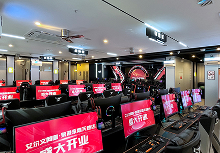 南宫电竞 a9b69